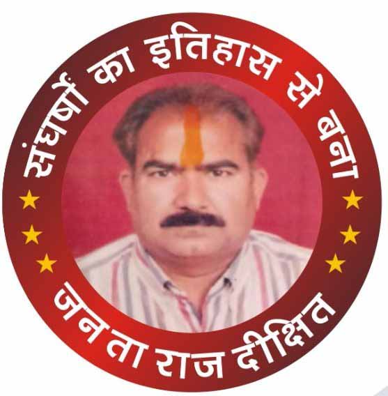 aapki2